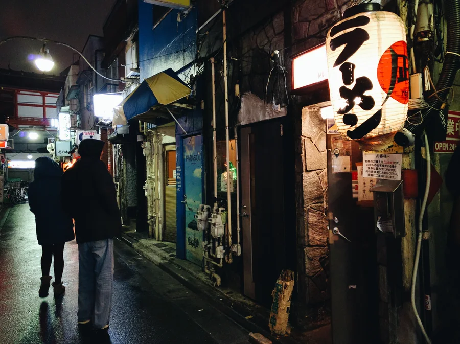 Photo from Shinjuku, Tokyo, Japan
